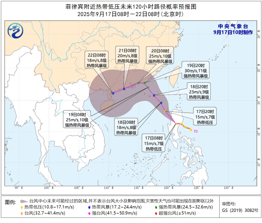 高温橙、暴雨黄、冰雹黄！今天，上海人继续见证历史！天气破纪录，晚高峰出行要注意→