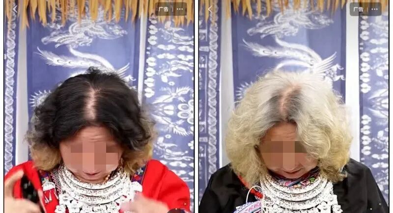 “复方乌发液”畅销香港大药房?这回有人专门去核实了...... “复方乌发液”畅销香港大药房?这回有人专门去核实了......