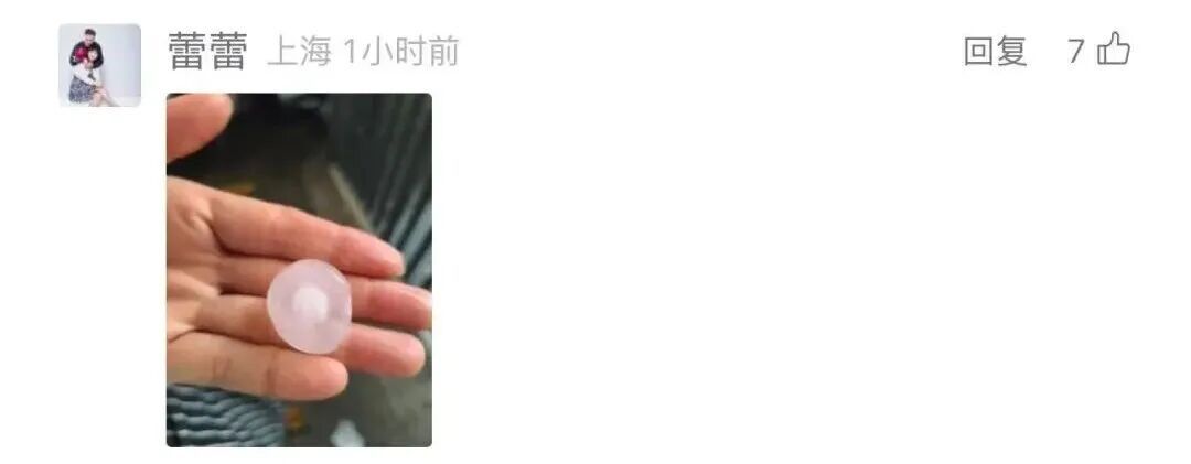 上海今天太魔幻！台风有消息了！有人被冰雹砸了脸？风雨中闪现帅气小哥