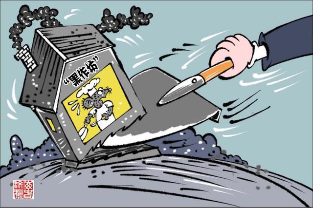 扒扒“幽灵外卖”的画皮