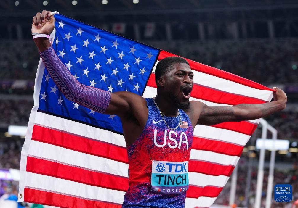 田径世锦赛｜男子110米栏决赛赛况