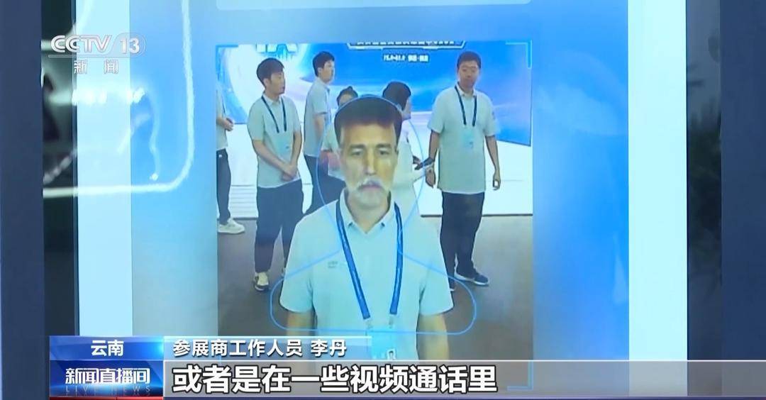 共享充电宝如何窃密你的手机数据?该如何防范?央视曝光 共享充电宝如何窃密你的手机数据?该如何防范?央视曝光