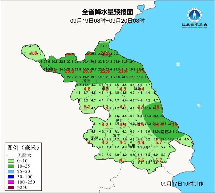 冷空气发力!江苏天气预报:大降温、10级雷雨大风! 冷空气发力!江苏天气预报:大降温、10级雷雨大风!