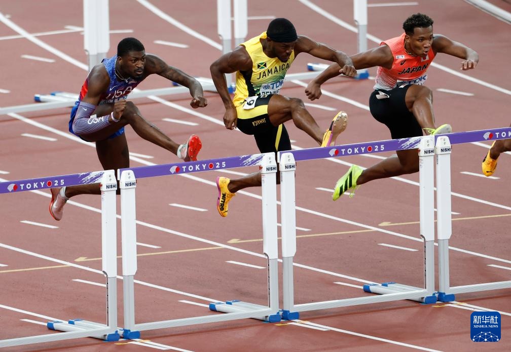 田径世锦赛|男子110米栏决赛赛况 田径世锦赛|男子110米栏决赛赛况