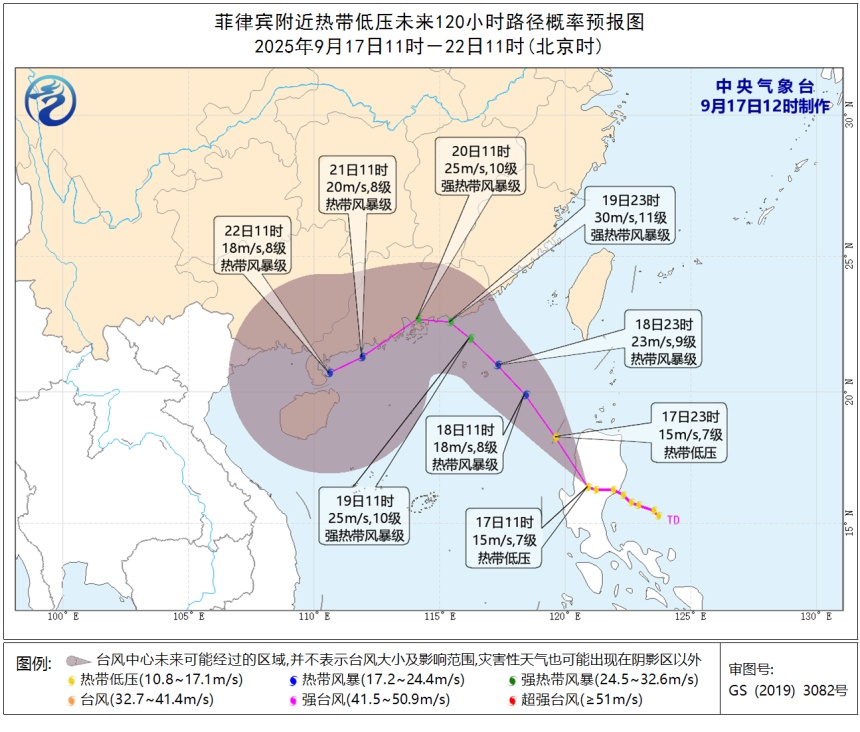 高温天气终于要结束了！冷空气即将抵达浙江，还有台风消息→
