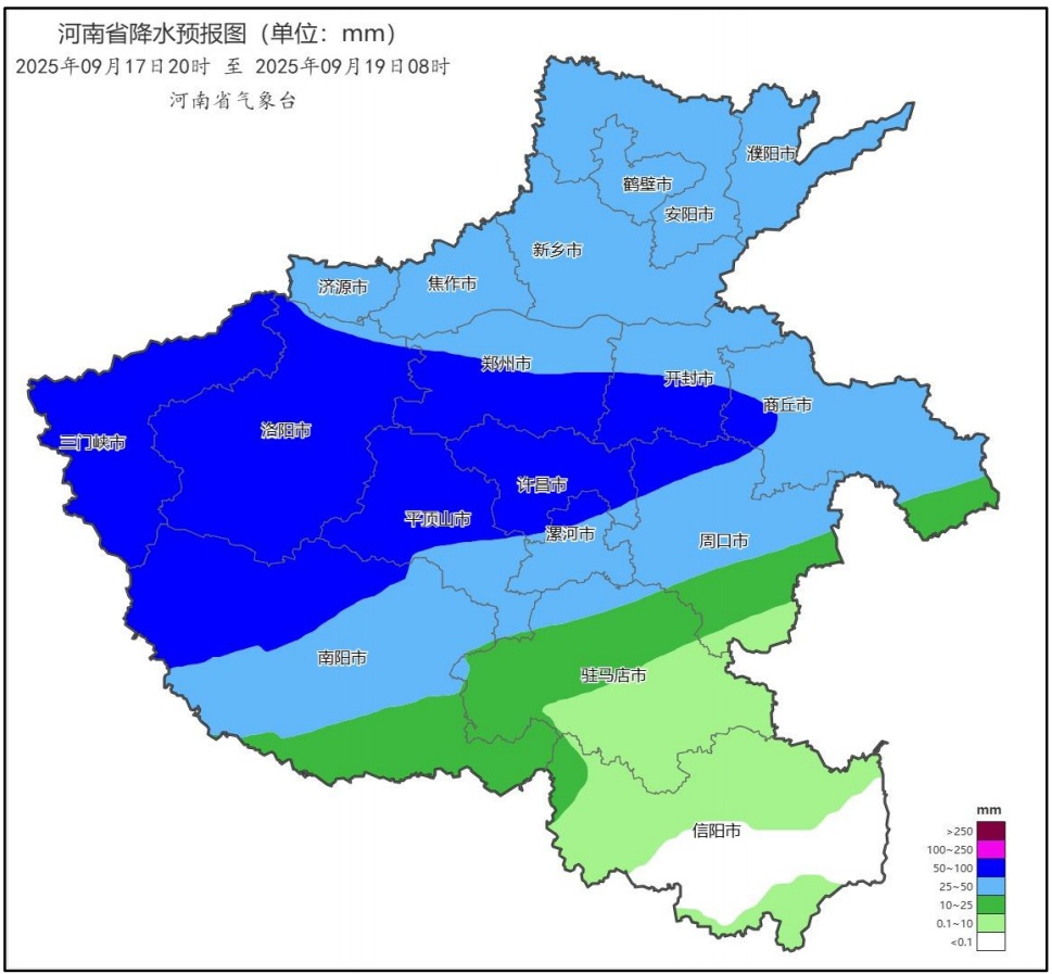 明天郑州有大雨，最高气温仅18℃→