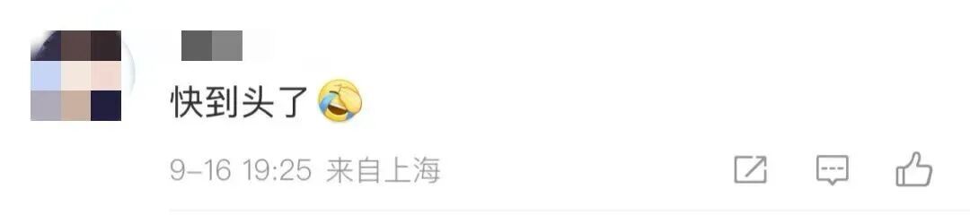 高温橙、暴雨黄、冰雹黄！今天，上海人继续见证历史！天气破纪录，晚高峰出行要注意→