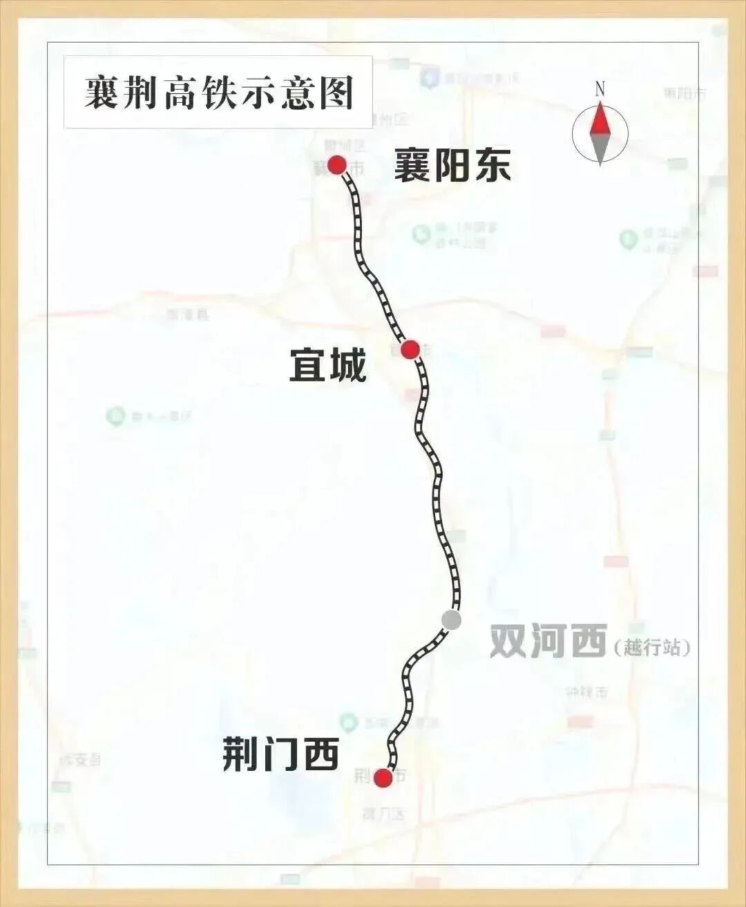 新线即将开通！新站房、首发阵容亮相！