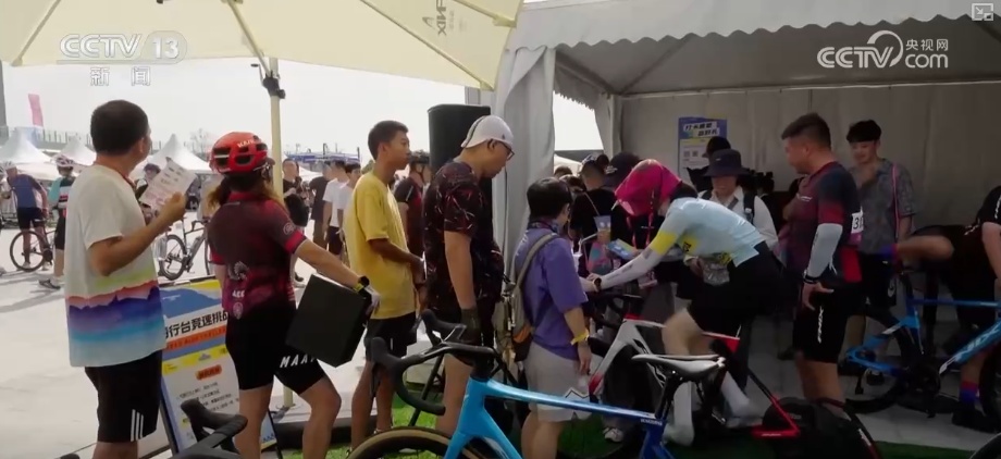 赛事热、消费火，500万人次、3075亿元！全民健身新潮流 “骑”出经济新热力