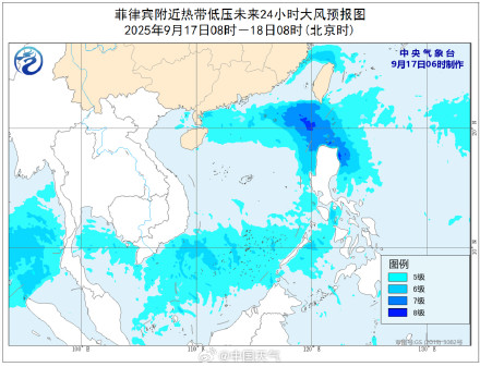 17号台风米娜或要来了