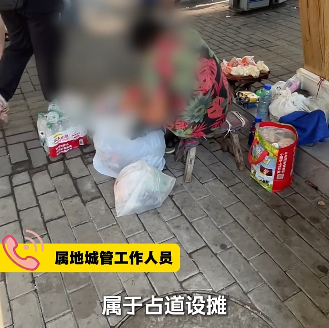 上海一知名景区门口有人卖“不明饮料”！已有多名游客上当，城管部门已介入