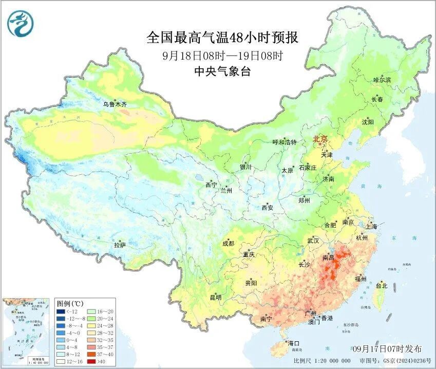 冷空气来啦！今明降温10℃ 安徽最高温降到“2”字头