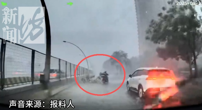 上海今天太魔幻！台风有消息了！有人被冰雹砸了脸？风雨中闪现帅气小哥