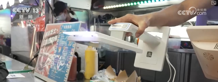 满足美好生活需要、拉动经济增长 服务消费升级有哪些实招？