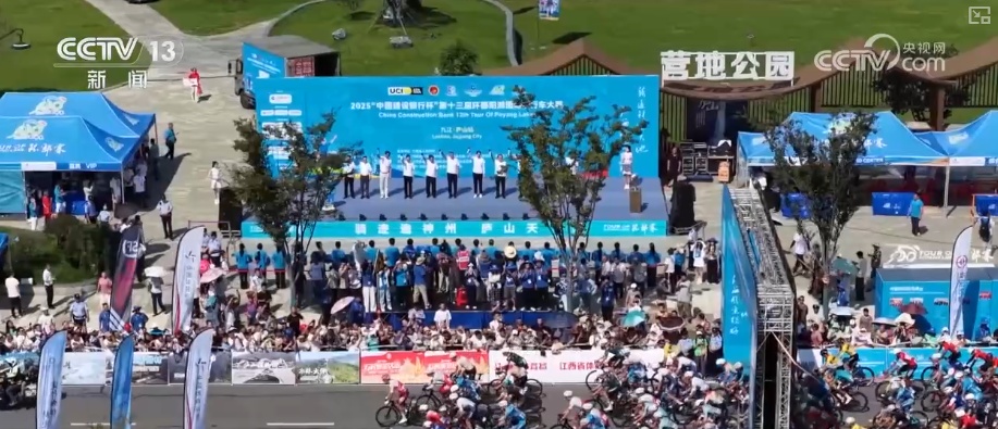 赛事热、消费火，500万人次、3075亿元！全民健身新潮流 “骑”出经济新热力