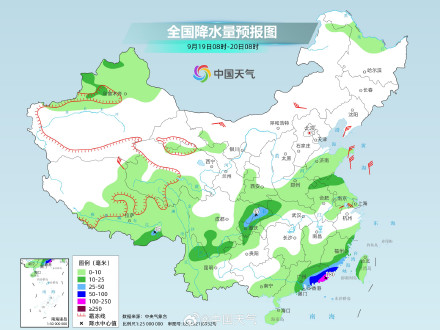 四川陕西等地降雨连连 累计雨量具有一定极端性