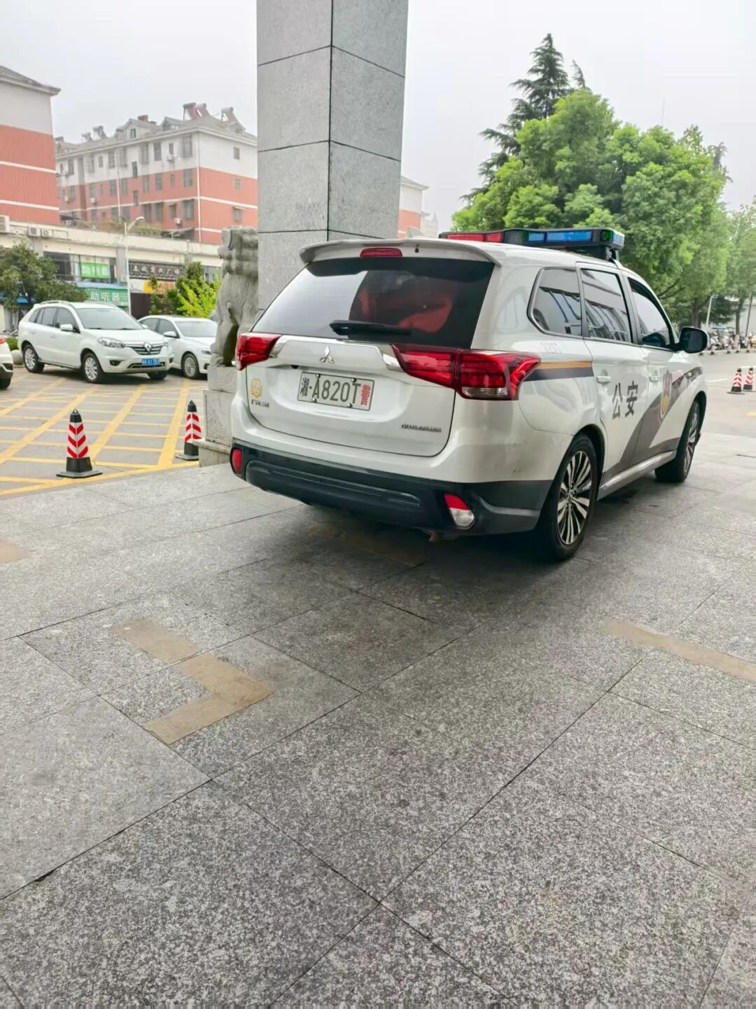 湘A820T警，被点赞了！