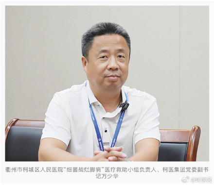 听他们讲述侵华日军细菌战历史真相