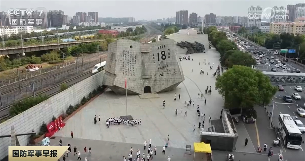 历史远去,警钟长鸣!各部队多种形式纪念“九一八”事变爆发94周年 历史远去,警钟长鸣!各部队多种形式纪念“九一八”事变爆发94周年