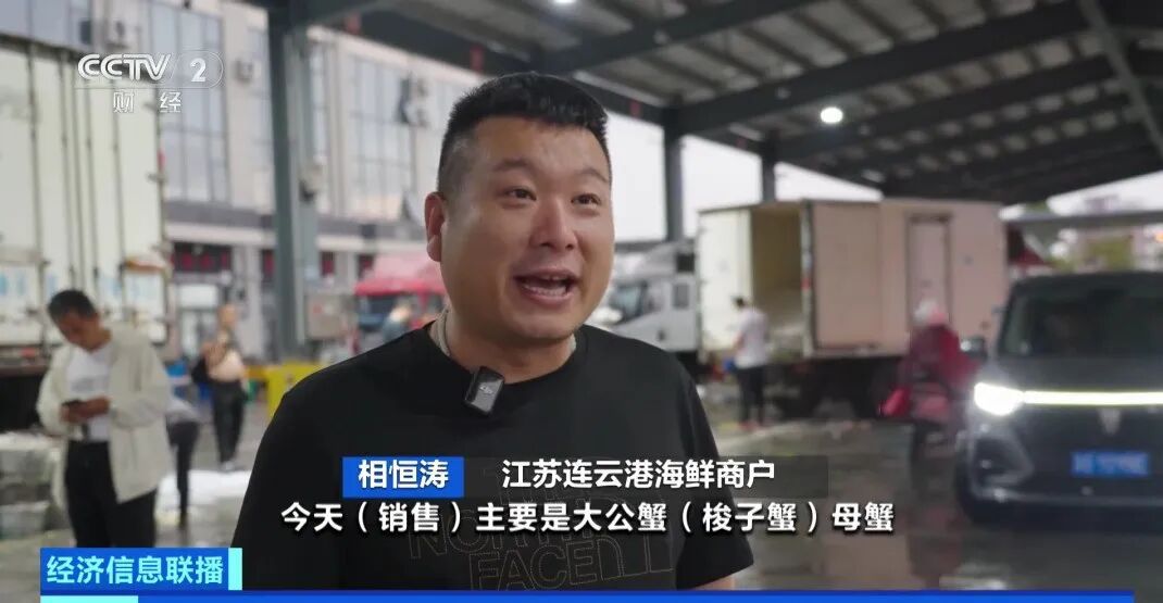 很多人爱吃的美味，价格“腰斩”！正大量上市