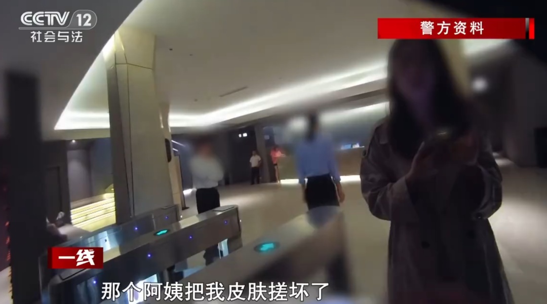 太离谱！00后女主播上海生活2个月开销0元？警方：刑拘！