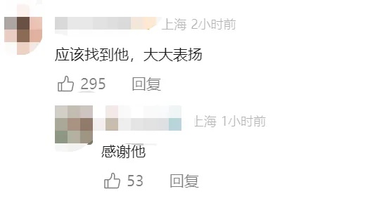 狂风暴雨中，大树枝砸落车前！外卖小哥及时出手，“他事后没留下姓名，默默离开”