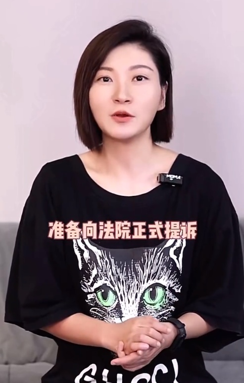 电影《消失的她》原型最新发声：“和他在一张结婚证上，让我无法呼吸、恶心”