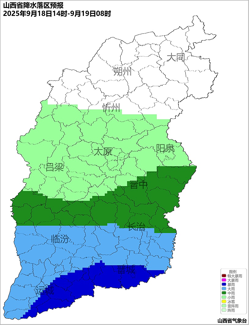 雨雨雨！未来三天山西雨水频繁