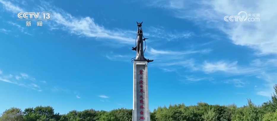 勿忘九一八丨94年前的今天，我们从未忘记！
