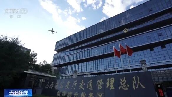 女子发现自己名下有138辆车，此前毫不知情，警方提醒注意这件事→