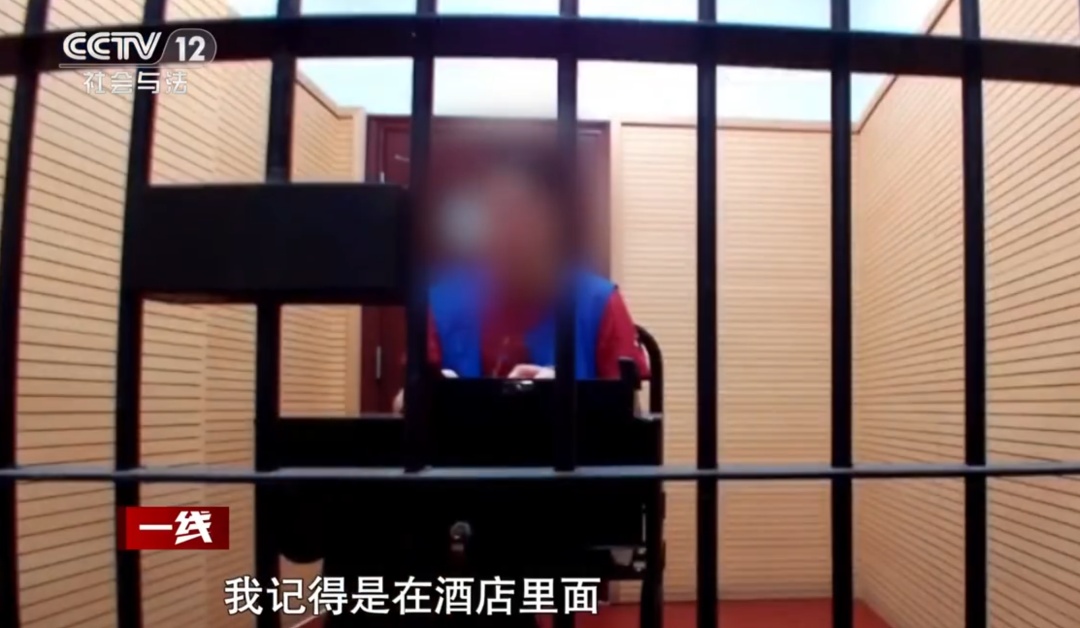 太离谱！00后女主播上海生活2个月开销0元？警方：刑拘！