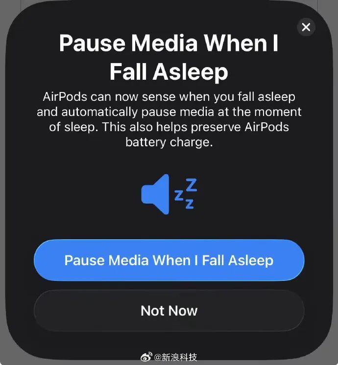 AirPods新增睡眠暂停功能，用户入睡后系统自动暂停播放媒体内容