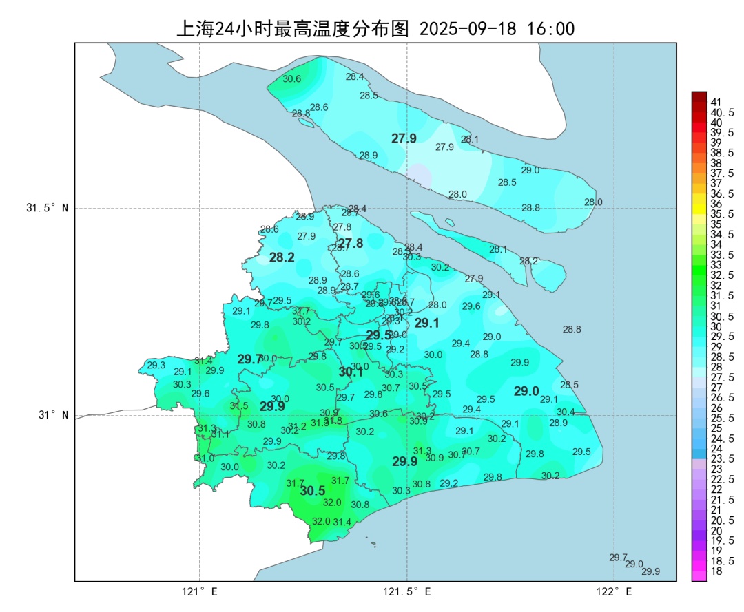 50天来最凉快！上海最高气温降至30℃以下！明夜雨大，秋台风“米娜”冒头