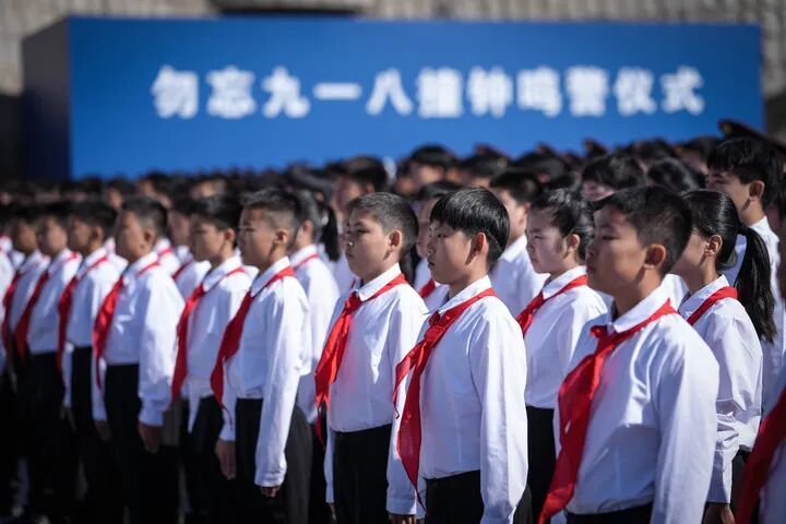 警钟14响！不能忘，不敢忘！