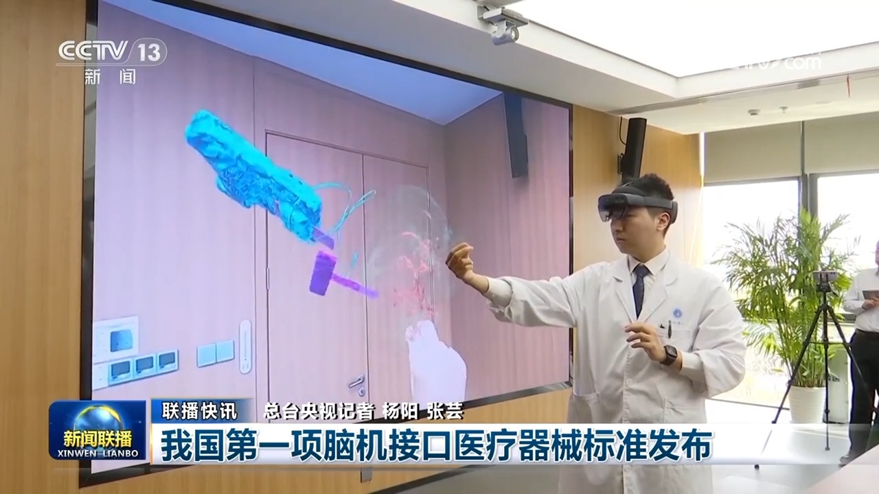 从企业效益到消费活力:多领域展现积极信号 中国经济稳中提质迸发澎湃新动能 从企业效益到消费活力:多领域展现积极信号 中国经济稳中提质迸发澎湃新动能