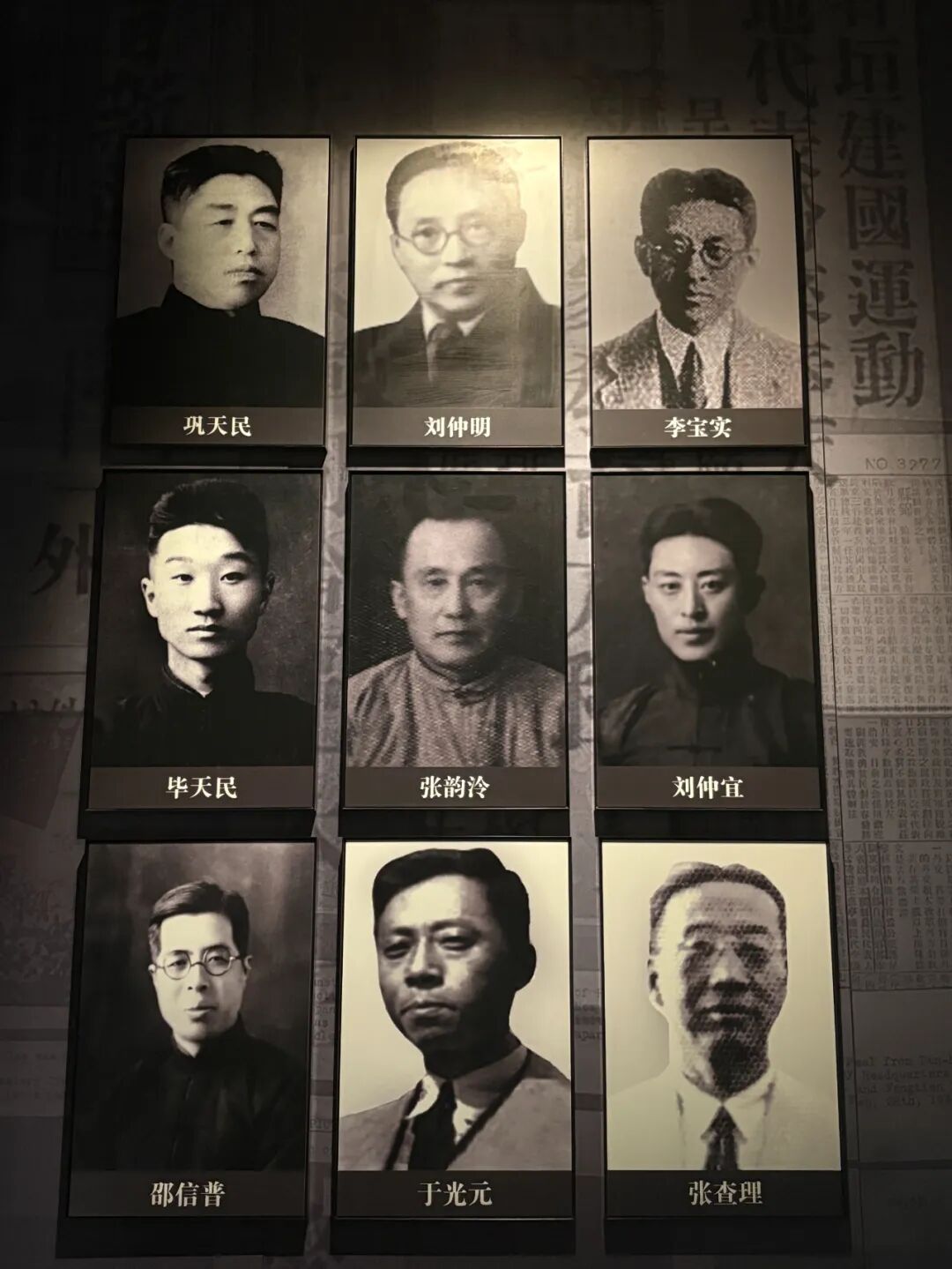 勿忘，九一八！我们为什么不能忘记这一天？