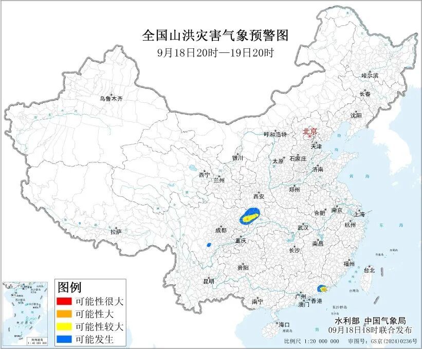 台风蓝色预警！将于19日下午至晚上在广东惠来至台山一带沿海登陆
