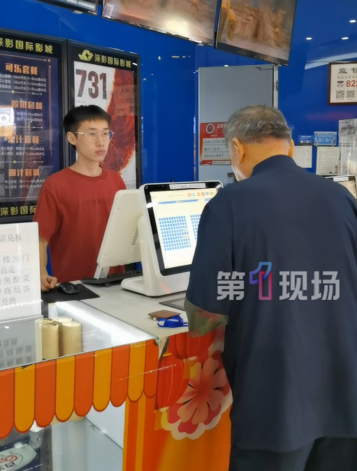 第一天就破亿！有深圳人一口气买6张票：必须支持！