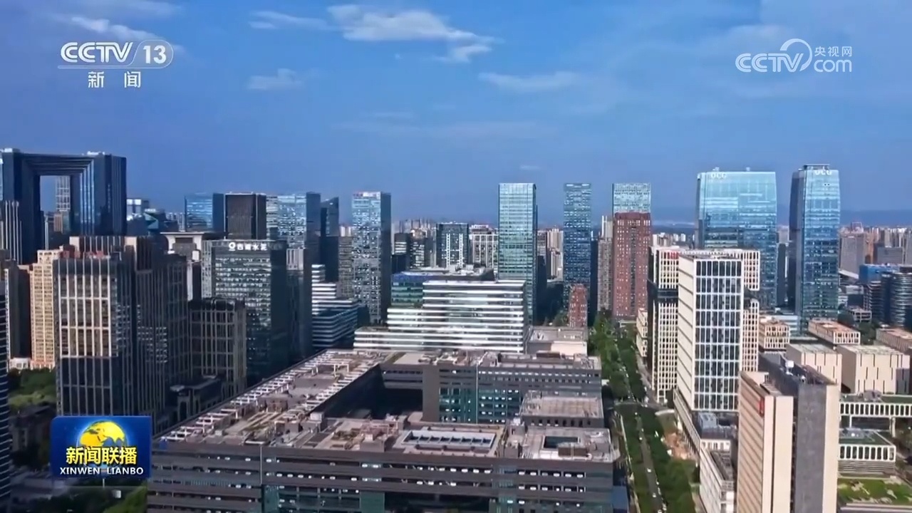 从企业效益到消费活力:多领域展现积极信号 中国经济稳中提质迸发澎湃新动能 从企业效益到消费活力:多领域展现积极信号 中国经济稳中提质迸发澎湃新动能