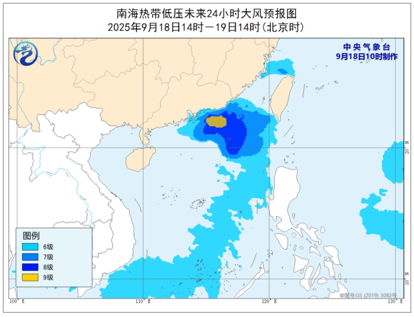 台风“米娜”即将生成！今起影响福建！局部大暴雨