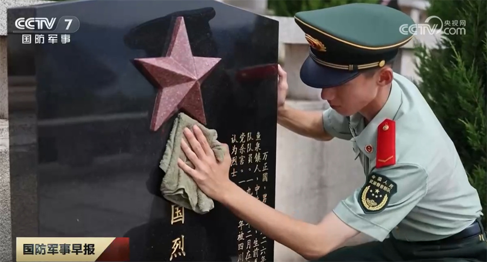 历史远去,警钟长鸣!各部队多种形式纪念“九一八”事变爆发94周年 历史远去,警钟长鸣!各部队多种形式纪念“九一八”事变爆发94周年