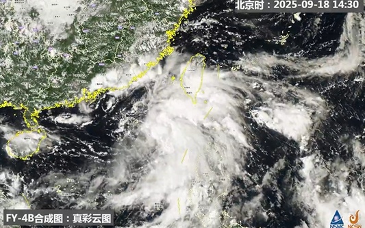 台风“米娜”生成！大雨暴雨即将抵达！或现“三台共舞”！