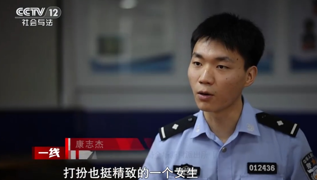 太离谱！00后女主播上海生活2个月开销0元？警方：刑拘！