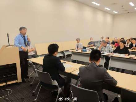 细菌战受害者家属要求日本道歉