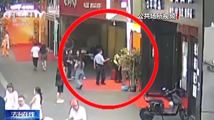 2000多克金条丢失!市民、交警合力搜寻归还原主 2000多克金条丢失!市民、交警合力搜寻归还原主