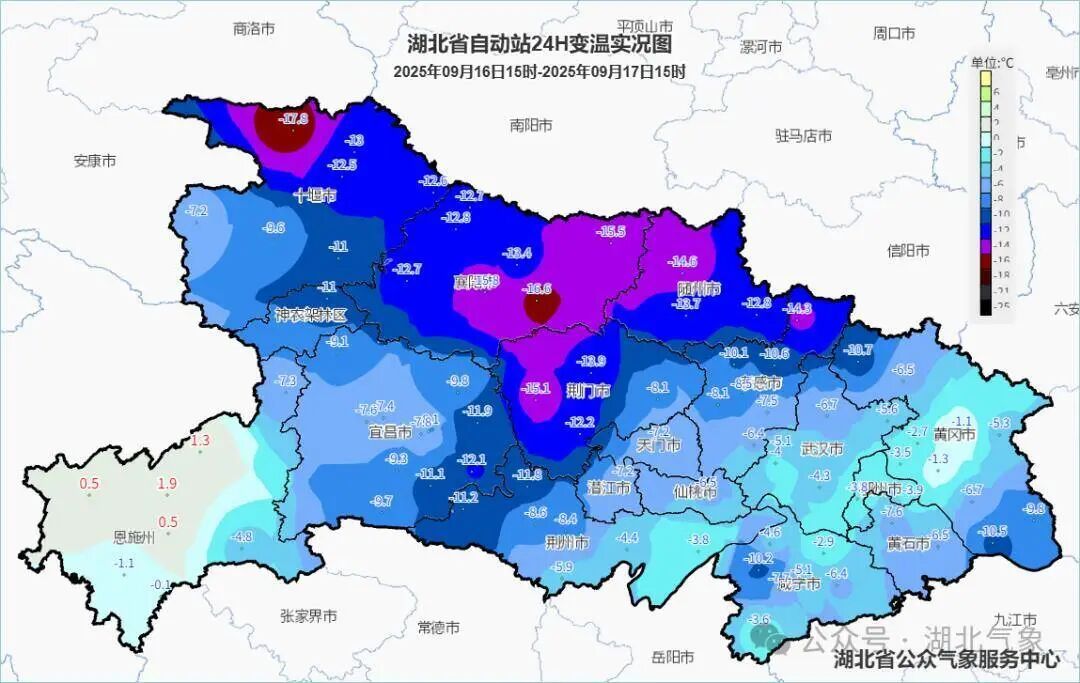 狂风大作一整夜！武汉骤降近10℃，接下来太猛