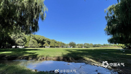 北京今日蓝天是具象化的秋高气爽
