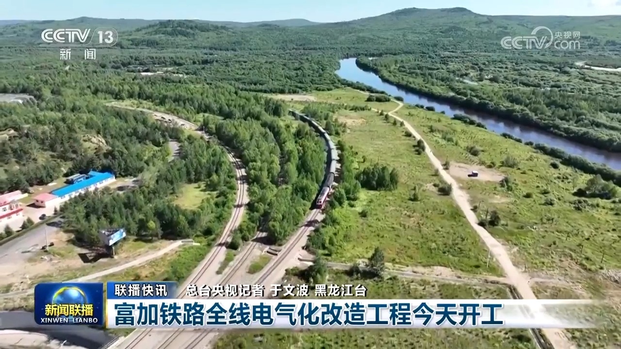 从企业效益到消费活力:多领域展现积极信号 中国经济稳中提质迸发澎湃新动能 从企业效益到消费活力:多领域展现积极信号 中国经济稳中提质迸发澎湃新动能