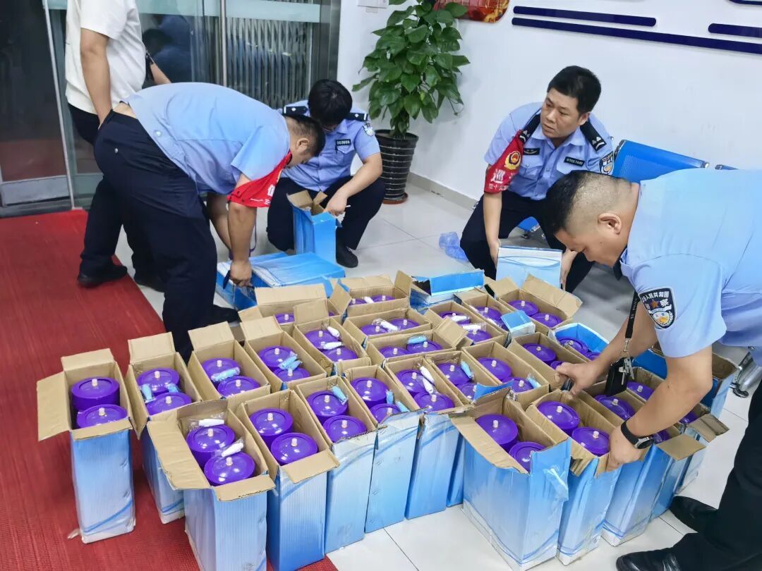 紧急提醒：见到这种紫色“保温壶”，马上报警！