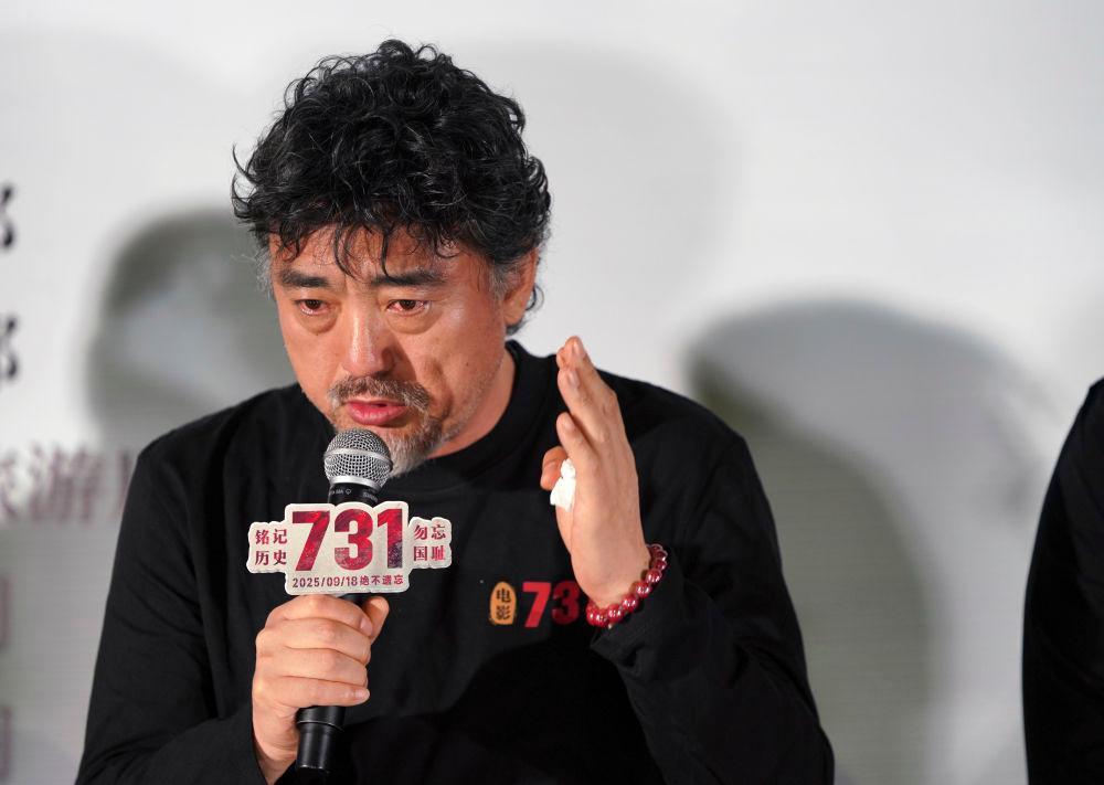 电影《731》全球首映 揭露日军细菌战暴行